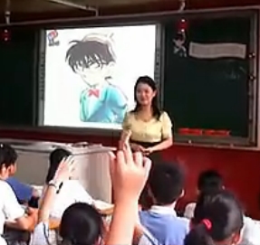 꼶Ӣʿչʾѧ
