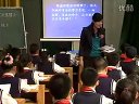 小学五年级语文优质课视频下册《彭德怀和他的大黑骡子》苏教版_张老师_第十二届小学语文青年