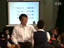 小学五年级语文优质课视频上册《滴水穿石的启示》苏教版_朱老师_第十二届小学语文青年教师课