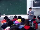 《一天的时间》实录与评说_张忠_小学三年级数学优质示范课视频