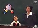 Сѧ꼶ѧεͿչʾ롷ʵ¼˵_