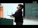 祖国命运,儿女依托-安徽省合肥市皖安中学-王宝文 第三届全国思想品德优质课大赛