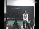 五年级成都市龙盛小学-陈潇潇《安全生活被埋压后的自救》_课堂实录