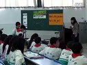 小五英语新路径 I want the cakes 都江堰市奎光小学任美琴_课堂实录