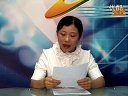 六年级语文北师大版 晋桔-《送元二使安西》说课-课堂实录与教师说课