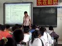 七年级人教版新目标《Unit9 How Your weekend》优质课_课堂实录