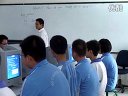 九年级英语 新目标Unit1 How do you study for a test 温江区实验学校 刘林_课堂实录
