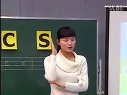 Сѧһ꼶ĺƴʿƵz c s zi ci si