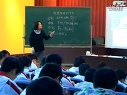 八年级美术成都市田家炳中学 尹伊 柜架陈设的艺术_课堂实录与教师说课