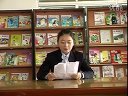 九年级物理沪科版 串联并联电路 课堂实录与教师说课