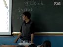 九年级化学人教版 余必能-《复分解的反应》说课-课堂实录-评课视频
