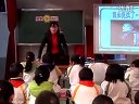 小学二年级品德与社会下册《做事不拖拉》胡春娜_苏州市小学品德名师教学思想观摩活动