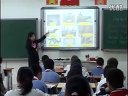 初一英语chapter3 encyclopedia教学视频深港版卓丽红
