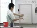 初二艺术泼墨荷花岭南版郭维孪