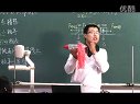 江苏徐州高级中学王磊牛顿第三定律1_第六届全国高中物理创新赛高二
