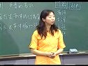 音调_初中物理课堂教学实录视频（上海）