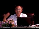 王守仁-专家讲师-初中英语教材培训会