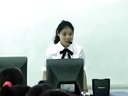 北师大版小学数学 数字的用途 王燕