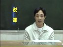 ӢʦĦ_Lesson 18