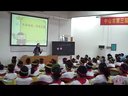 小学二年级语文优质课展示下册《口语交际:奇妙的动物世界》_人教版_黄老师