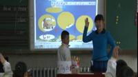 СѧӢ˽̰һ꼶²Unit 3 Toys lesson 2