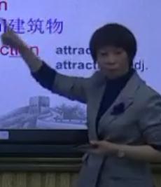 ʰհӢ꼶²Unit 5 Topic 1 China attracts millions of tourists from all over the world Section Cʡſ