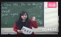 ̰Ӣ꼶ϲ16How can we go to Beijingӱ