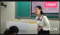 安徽省教师教学基本功展示道德与法治五年级上册《中华民族一家亲各民族谁也离不开谁》
