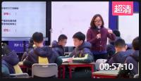 初中语文特级名师课堂教学实录视频《西游记――陌生化导读课》（刘）