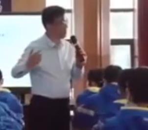 初中语文特级名师课堂教学实录视频《走一步，再走一步》王