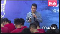 初中语文特级名师课堂教学实录视频《范进中举》（于）
